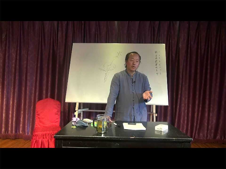 Fei Long Daoist Taigong Qi Men Nameology face-to-face class training video 7 episodes