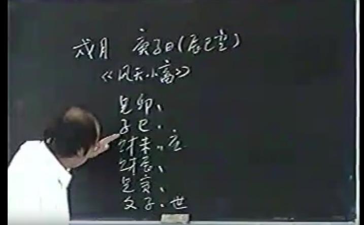 35 episodes of editing of Li Hongcheng’s six-line lecture